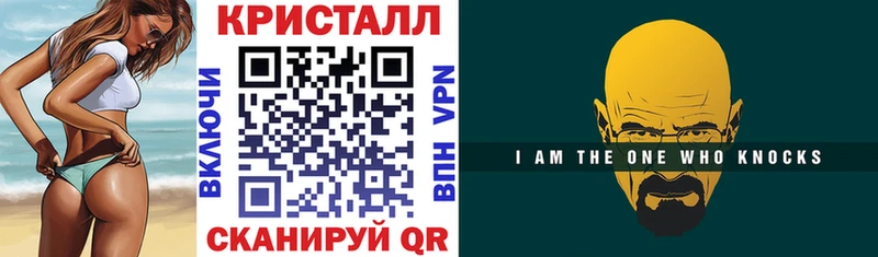 omg как войти Валдай АМФЕТАМИН 98% где купить наркоту