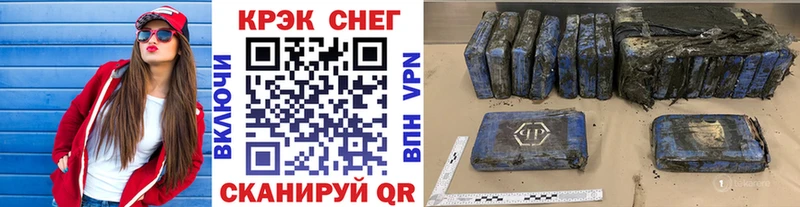 мориарти состав  Валдай  Кокаин Колумбийский  купить  сайты  МЕГА ссылка 