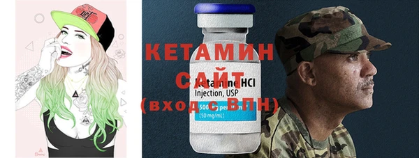 MDMA Premium VHQ Дмитриев