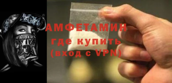 MDMA Premium VHQ Дмитриев