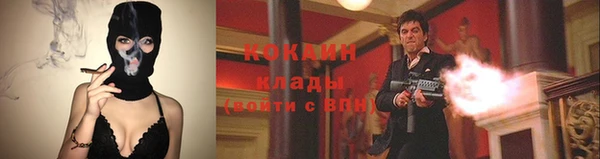 круглые Богородск