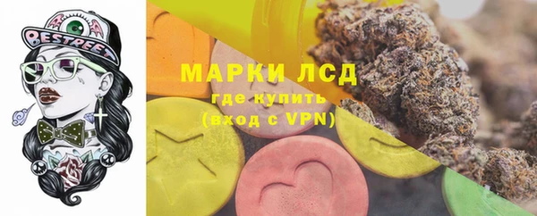 MDMA Premium VHQ Дмитриев