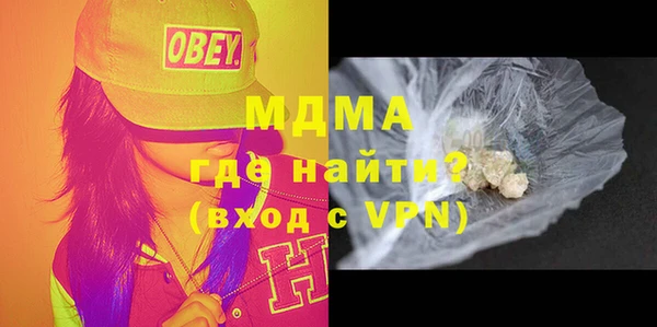 прущий лед Богданович